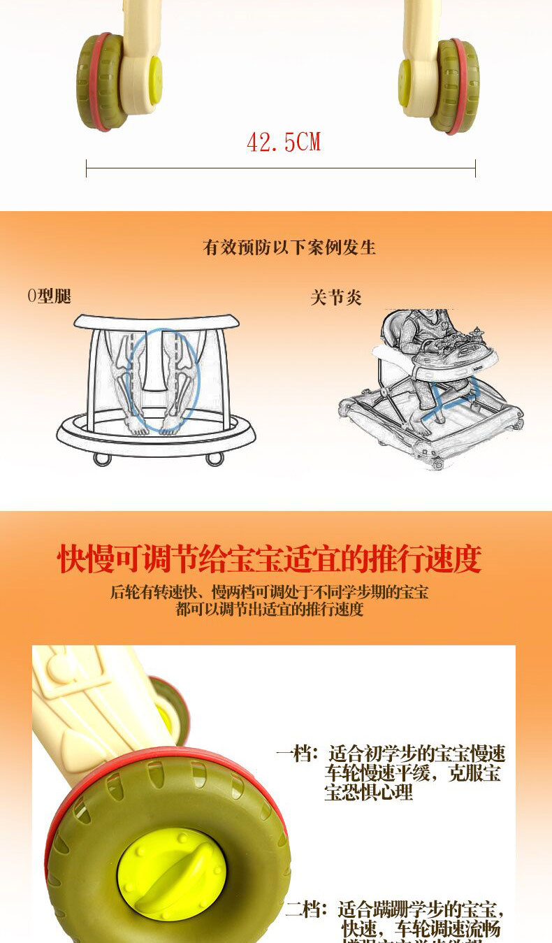 Xe tập đi cho bé đa chức năng chống rollover đi bộ tập đi bộ 6-18 tháng xe đẩy trẻ em đồ chơi các loại xe đẩy cho bé