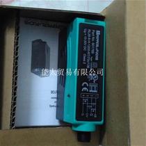 Bargaining P FRL29-8-H-1200-RT 73C 136 new original 801769 spot bargaining