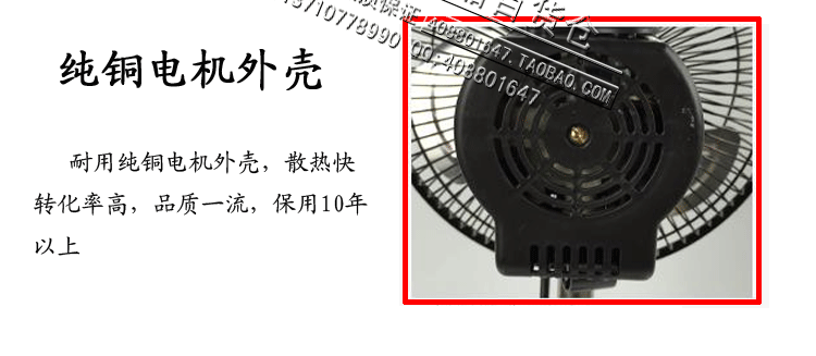 quạt baseus Quạt điện nhỏ quạt sàn dọc quạt gia đình câm máy tính để bàn công nghiệp nhỏ Quạt nhỏ mạnh mẽ quạt dàn nóng điều hòa