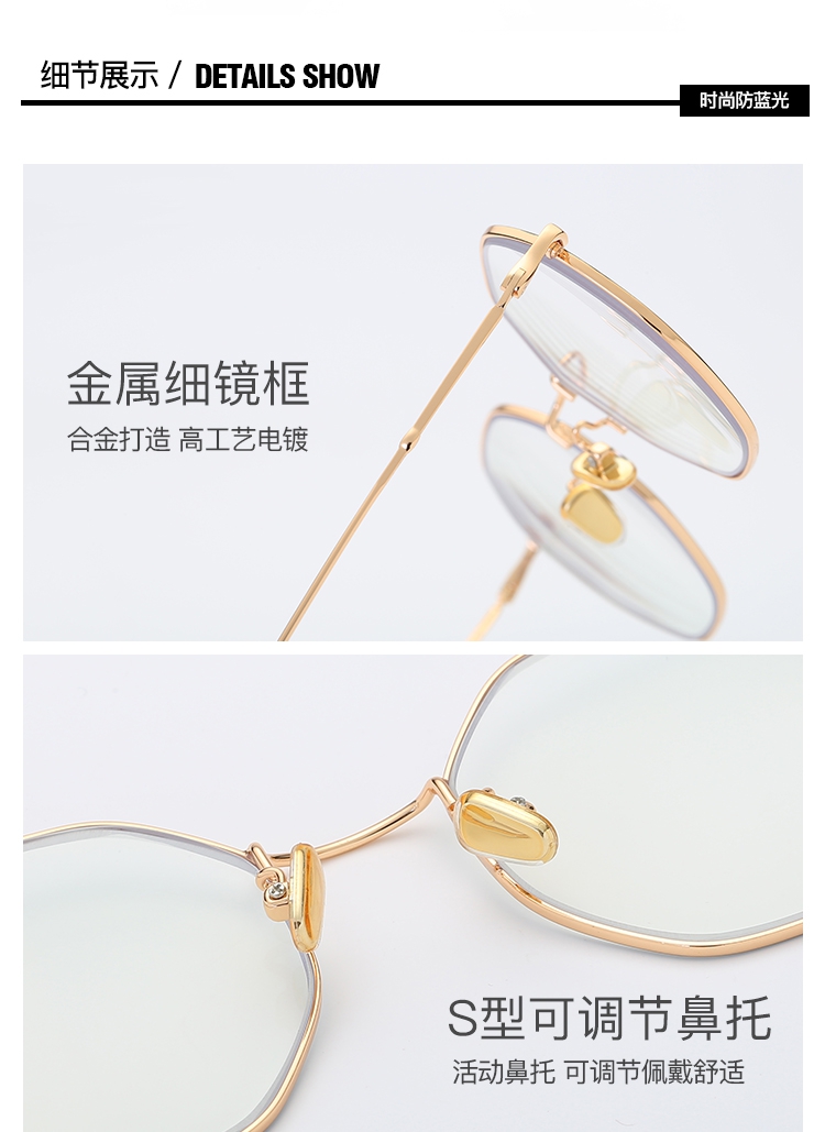 Montures de lunettes en Alliage cuivre-nickel - Ref 3138565 Image 15