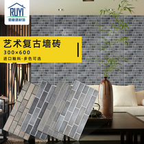 Green brick wall brick exterior wall brick 300x600 gray antique brick Retro balcony tile background wall culture wall living room