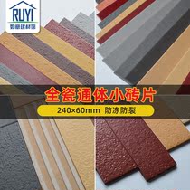 Exterior wall tile 60*240 self-built room exterior wall brick balcony brick Retro culture brick Antique brick Courtyard wall brick
