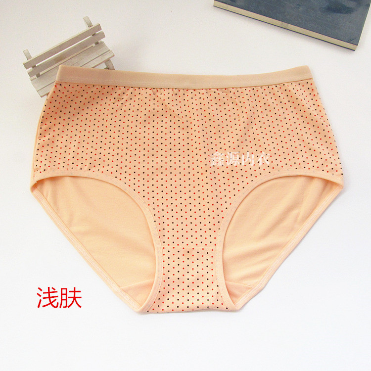 Quần lửng cạp cao cộng với quần lửng nữ size lớn Chất liệu cotton cạp cao 100% cotton trung và bà mẹ già tóm tắt màu đỏ quần áo lót