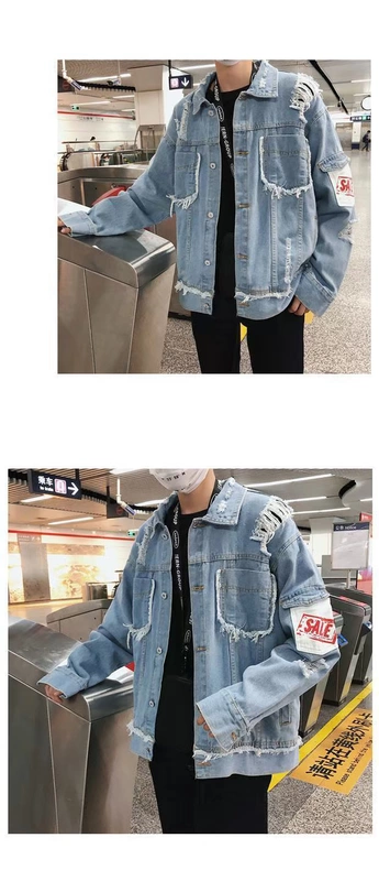 Áo khoác denim mùa thu 2018 nam áo khoác nam học sinh trung học Bọ Cạp xu hướng áo khoác giả hai mảnh áo len cao bồi