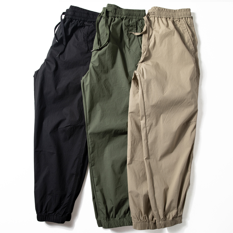 Men's Summer Thin Solid Color Simple Versatile Long Pants Quick-Drying Breathable Stretchy Loose Cargo Jogger Pants Men's Trendy Men's Summer Thin Solid Color Simple Versatile Long Pants Quick-Drying Breathable Stretchy Loose Cargo Jogger Pants Men's Trendy