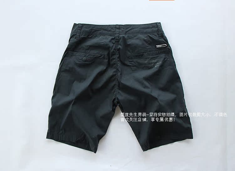 Quần short nam mùa hè siêu mỏng gió giản dị quần nam nhanh khô co giãn Slim cut five quần đơn giản - Crop Jeans quần lót nam