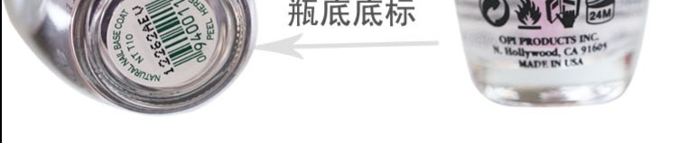 Chính hãng OPI Nail Ba Lan Oil Oil T10 Bright Oil T30 Base Oil Bright Oil Nail Ba Lan Set Trong suốt Nữ - Sơn móng tay / Móng tay và móng chân màu sơn móng tay đẹp 2020
