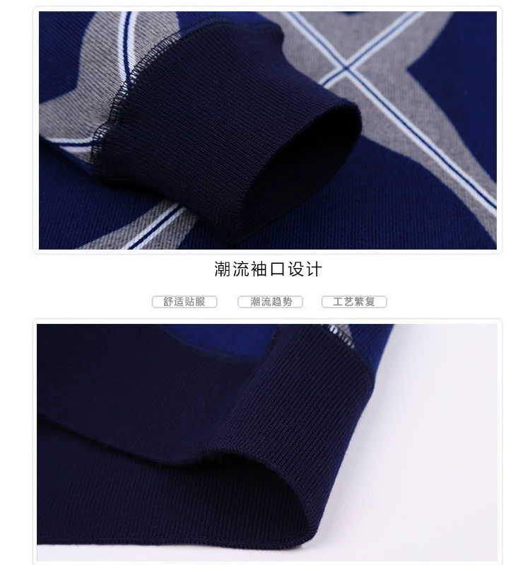 Mùa đông áo len nam mới một mảnh cộng với nhung dày thường giản ấm áp áo len sọc dài tay áo hoodie nam