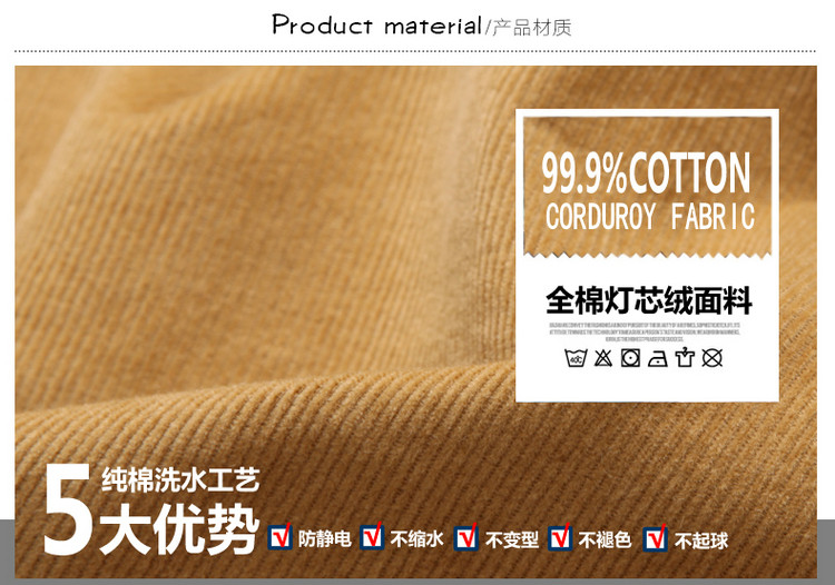 Áo len nam mùa đông mới dày cộng với nhung ấm áo dài tay Áo nhung cotton Nhật Bản sơ mi đen nam