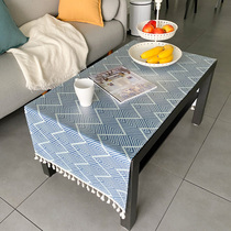 Nordic coffee table tablecloth waterproof oil-proof tablecloth Japanese book tablecloth refrigerator washing machine cover tablecloth simple modern