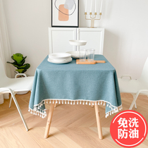 Nordic cotton and linen waterproof and oil-proof disposable tablecloth solid color table cloth tea table rectangular Japanese simple Net Red