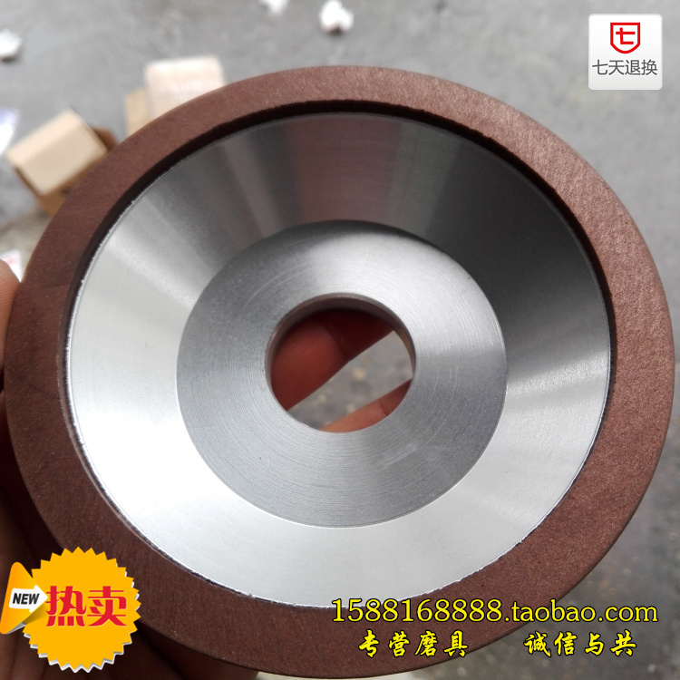 Round bird diamond wheel BW125*10 Bowl diamond wheel SDC grinding wheel Resin diamond wheel