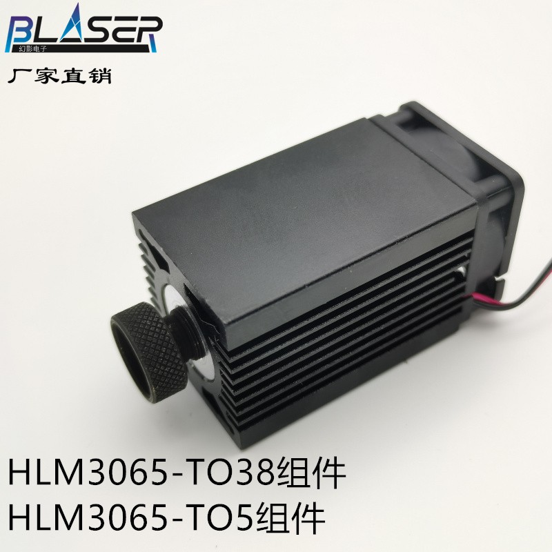 5 6mm High-power laser tube hardware to18 laser module accessories straight pressure type 30*30*45mm