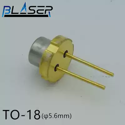 685nm 680nm 35MW laser tube red light single transverse mode laser medical diode