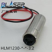 980nm 30mw laser mold point one cross line far infrared laser HLM1230 HLM1235