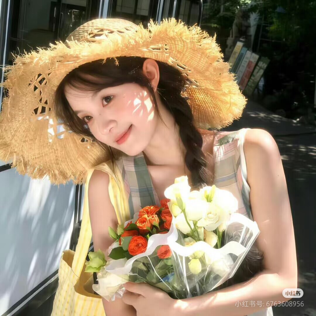 吉妍女裤店