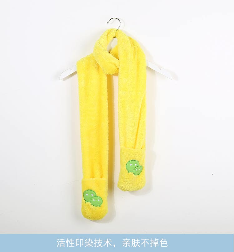 Echarpe enfant - Ref 2137212 Image 51