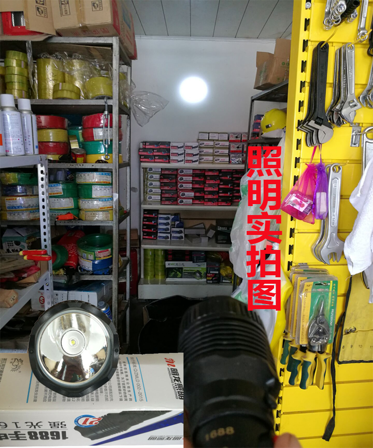 Ming-Long ML-1688 LED ánh sáng không thấm nước đèn pin đèn pin sáng 10w tuổi thọ pin lithium có thể sạc lại đèn siêu sáng