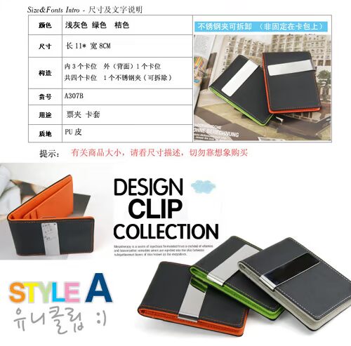 Thép không gỉ chủ thẻ ngân hàng chủ thẻ ví ví gói thẻ nam gói gói thẻ nam ví đựng card nam