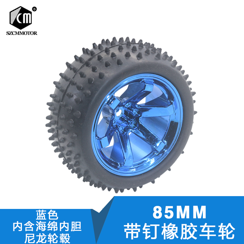 85MM Rubber Wheels Dolly Tire Intelligent Follow Trolley Chassis Robot Accessories Smart Dolly