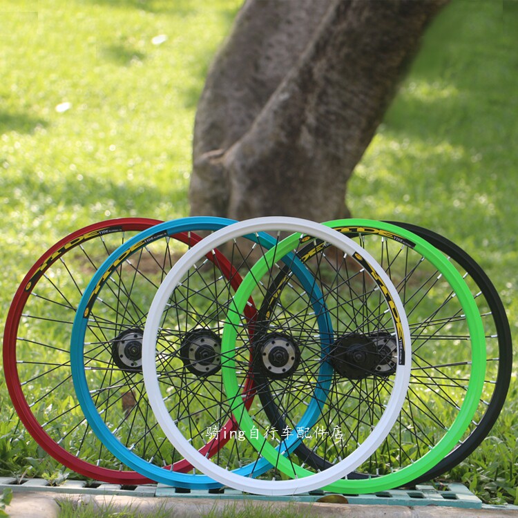 Roues de vélo Mountain Bike 20 pouces - Ref 2377262 Image 5