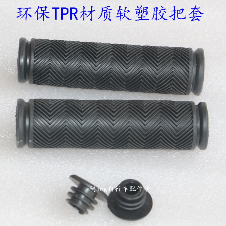 Poignées de vélo - Ref 2343029 Image 5