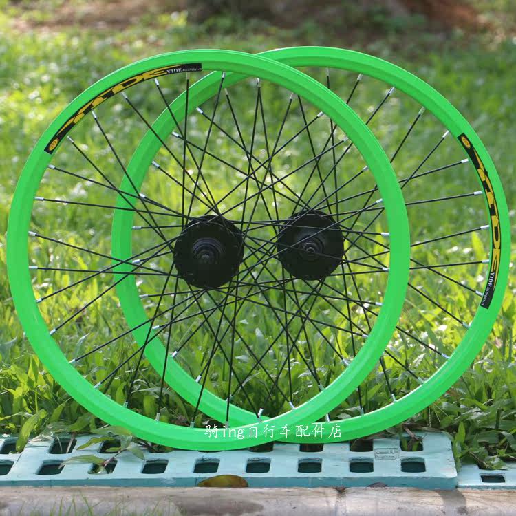 Roues de vélo Mountain Bike 20 pouces - Ref 2377262 Image 10