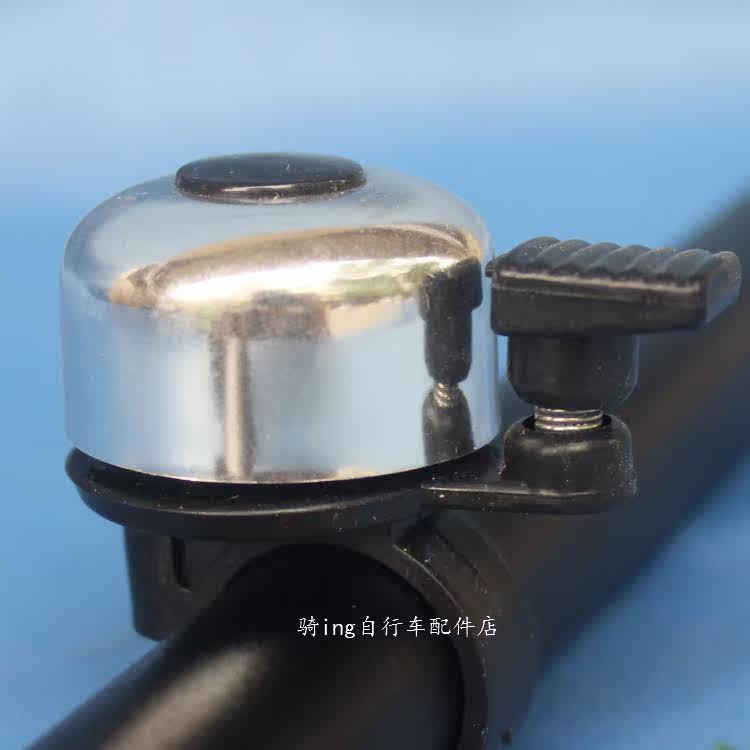 Avertisseur de vélo sonnerie commune - Ref 1454485 Image 8