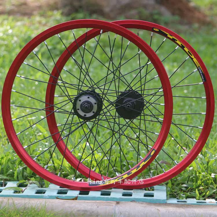 Roues de vélo Mountain Bike 20 pouces - Ref 2377262 Image 9