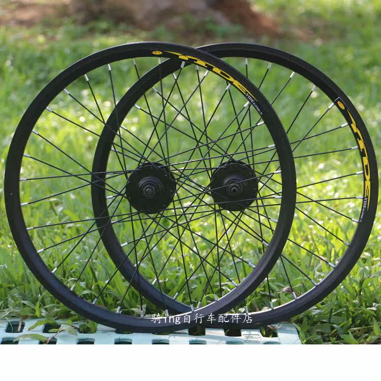 Roues de vélo Mountain Bike 20 pouces - Ref 2377262 Image 6