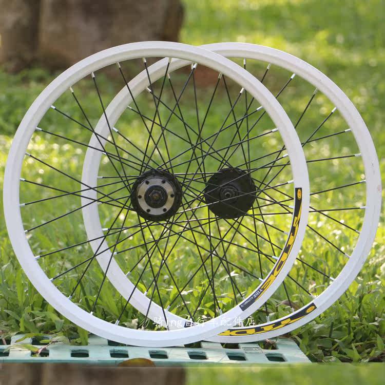 Roues de vélo Mountain Bike 20 pouces - Ref 2377262 Image 7