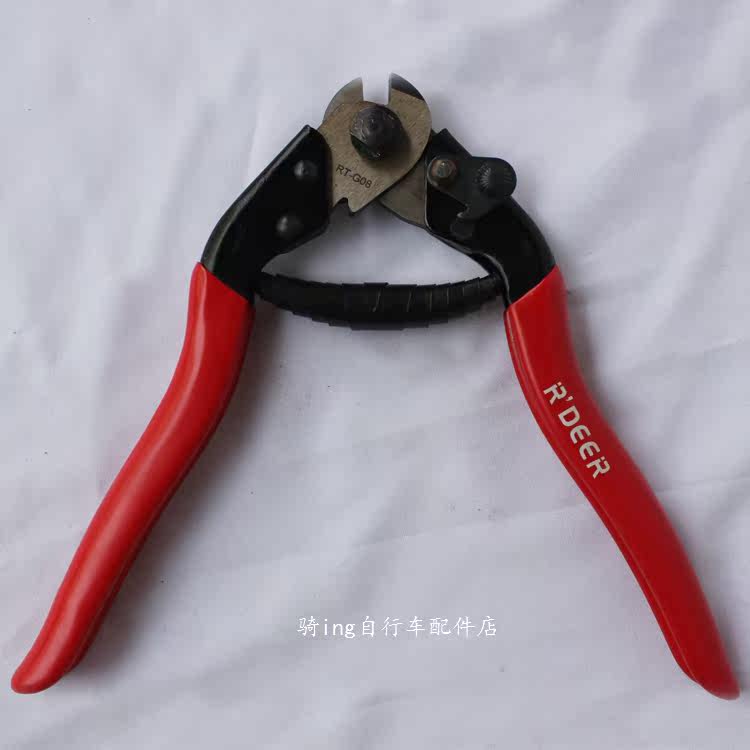 Outils pour vélo - Ref 2277702 Image 6