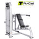 Gym Hummer single-function fixed equipment commercial bench press chest press shoulder press dual-function all-in-one machine fitness equipment