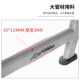 Open-Frame Professional Barbell Bench Press Rack, Free Squat Rack, Commercial Integrated Weightlifting Home Gym Gantry Rack