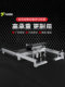 Professional Butt Punching Equipment, Butt Pusher, Butt Lifting Machine, Trainer, Butt Bridge Rack, Home Gym, Personal Training Butt Beautifying Machine