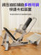 Commercial Hip Bridge Machine, Hip Thrust Machine, Butt Lift and Abdominal Tightening Home Fitness Equipment, Gym Waist and Abdominal Muscle Training Equipment