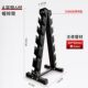 Dumbbell placement rack household multifunctional storage rack fitness equipment barbell kettlebell storage rack for men and women three or six