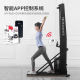 Wind Resistance Ski Machine, Commercial Professional Silent Indoor Home Fitness Equipment, Simulated Ski Machine, Rowing and Resistance Equipment