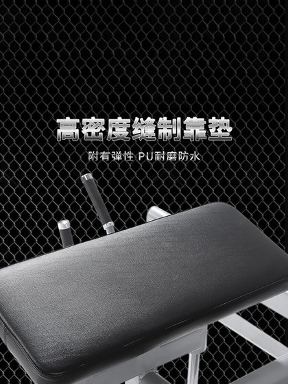 Professional Butt Punching Equipment, Butt Pusher, Butt Lifting Machine, Trainer, Butt Bridge Rack, Home Gym, Personal Training Butt Beautifying Machine