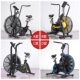 Gym Personal Trainer Wind Resistance Spinning Bike Commercial Home Use Fan Bike Studio Silent Fan Bike
