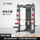Commercial Smith Comprehensive Training Machine, Multi-Functional Small Bird Cage Rack, Home Squat All-In-One Fitness Equipment