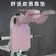 Women's Four-Piece Set of Thighs, Inner and Outer Corners, Squat Machine, High and Low Pull Trainer, Hip Bridge Machine, Home and Commercial Use