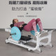 Women's Rhino Squat Rack Heavy Equipment Gym Shaping Four-Piece Set Hip Thrust Machine Slim Legs Beautiful Buttocks Training Device