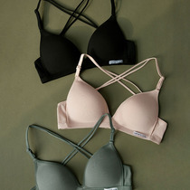 Under the Boots new thin shoulder strap without steel ring underwear womens summer modal thin back bra sexy triangle cup
