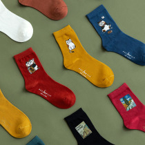 Under the boots short socks womens Korean version of socks Japanese college style pile socks spring and autumn Joker cotton socks