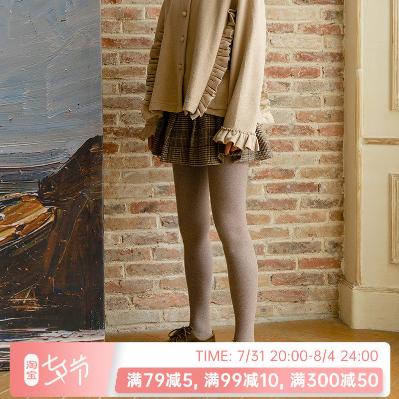 Boots Lower 980D Baby suede pants Sox warm and velvety combed cotton inner lap pants autumn winter closets skinny socks