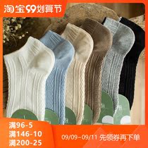 Under the boots summer socks womens cotton sweat-absorbing short sports socks low-top shallow socks twist stripes thin boat Socks