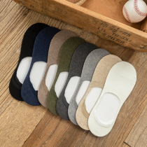 Mens invisible shallow boat Socks cotton sweat-absorbing and deodorant socks summer leisure do not fall thin