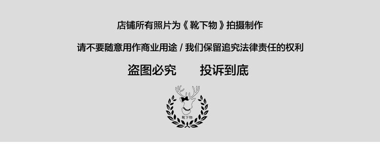 Pantalon collant jeunesse doux en coton - Ref 773656 Image 7