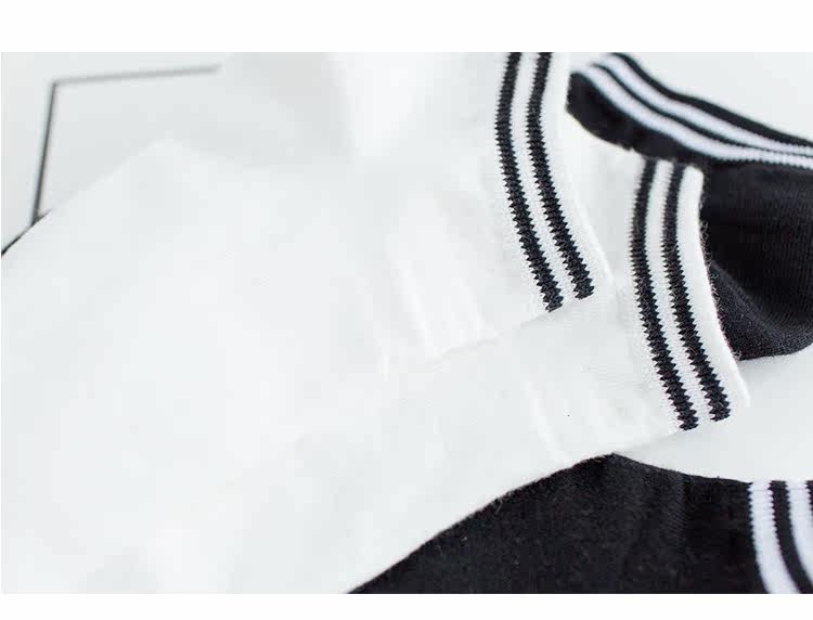 Chaussettes - collants - Ref 755819 Image 16